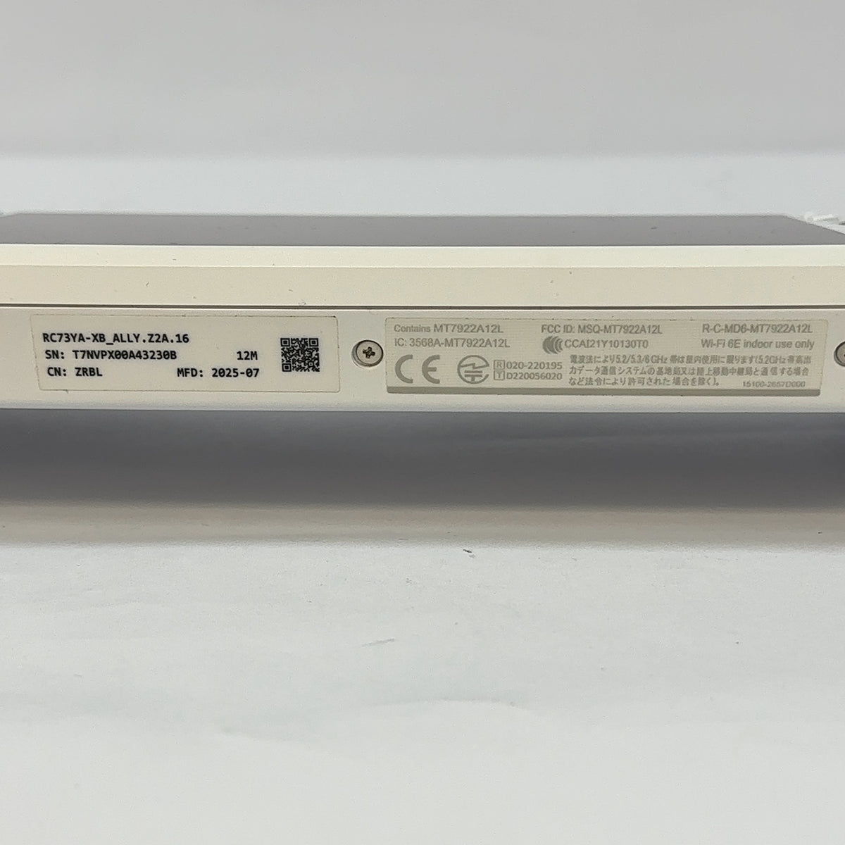 Product Image